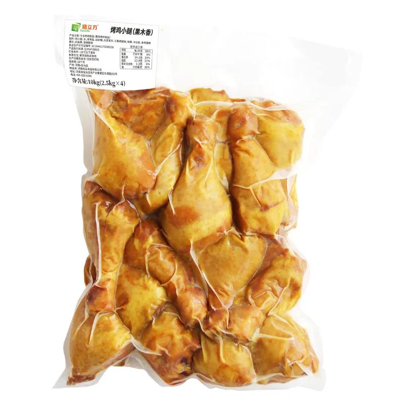 真香预警解说全集,真香预警视频完整版