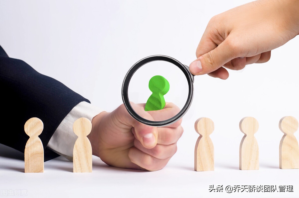 五条职场潜规则助你提升职场关系,聪明的领导提醒职场新人的三件事