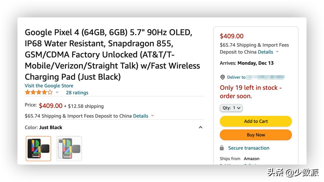 黑五最值得买的产品,黑五在京东买什么最划算