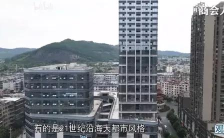 因一栋楼,37万人欠债400亿!中国最敢花钱的领导,终于现原形了