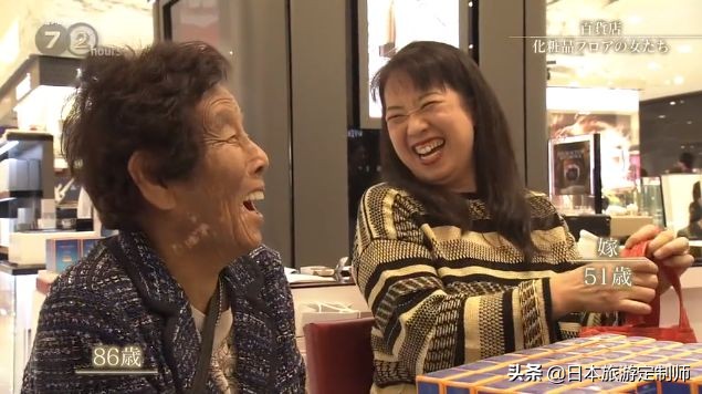 日本化妆的女人,用生命化妆