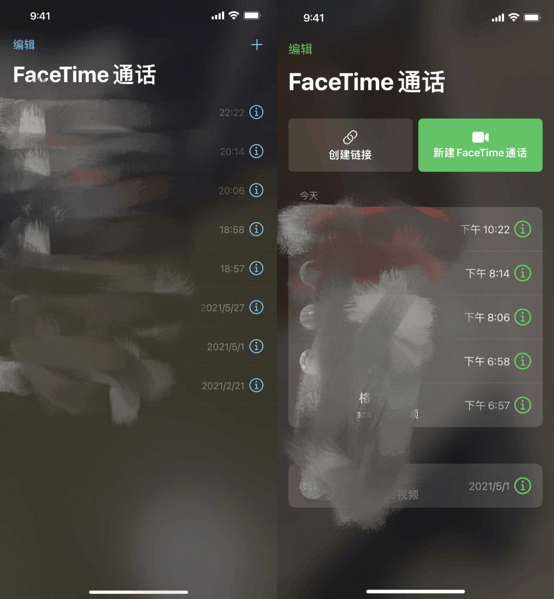 ios15更新最新版本,苹果ios15.3正式版什么时候上线
