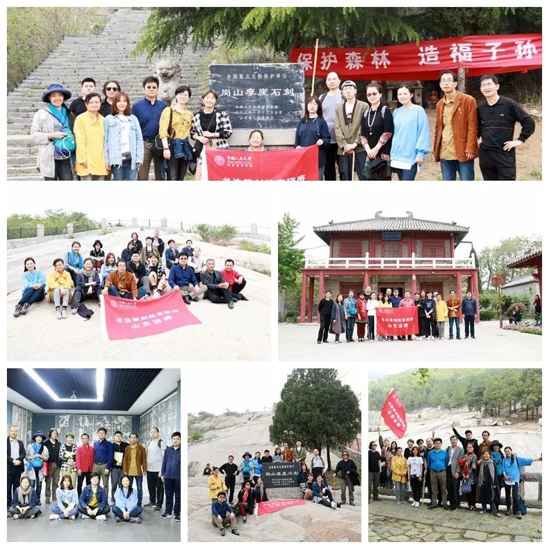 学习书法应该学哪个字帖,学习书法的地方