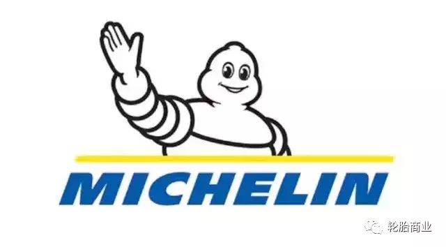 关于轮胎的广告宣传语,轮胎店广告语大全