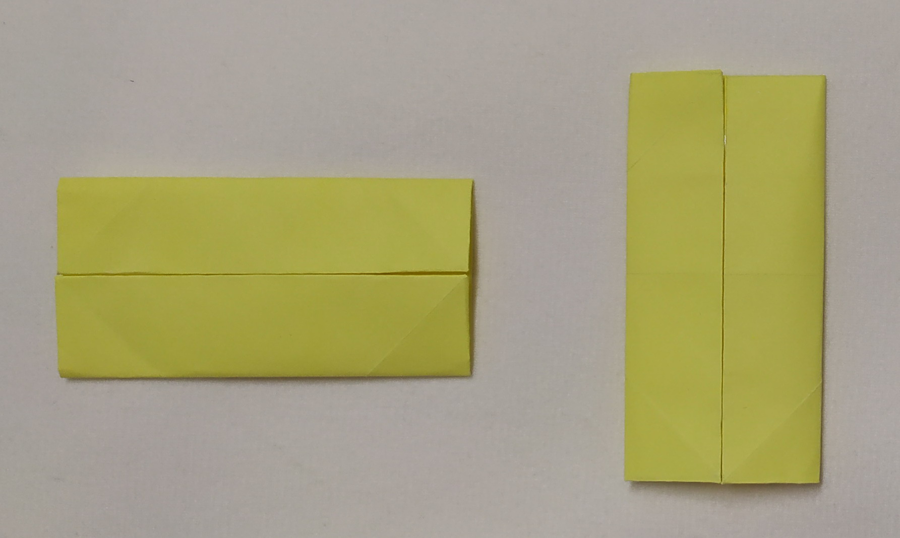 大点的盒子折纸,折纸百变小盒子有盖