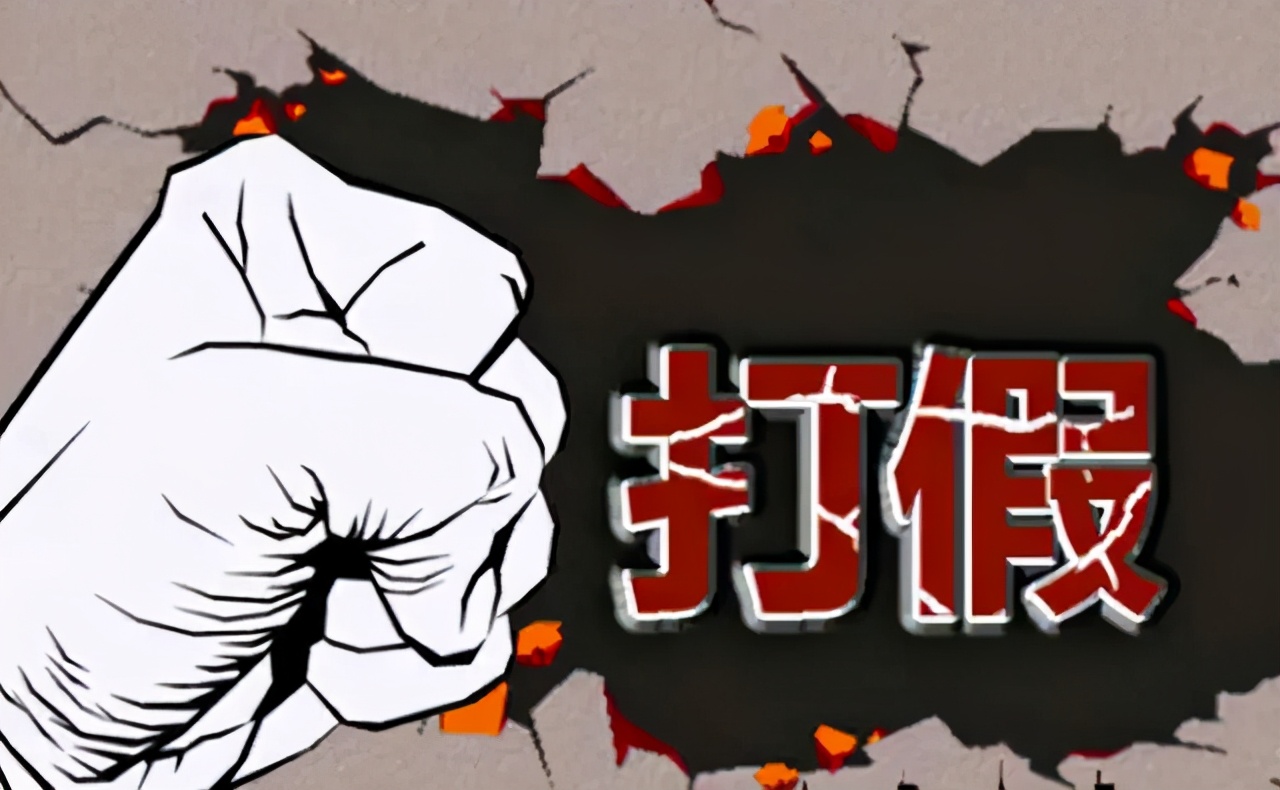 打假烟道热水器,打假电热水器