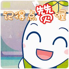 小孩得了奶瓶龋该怎么治疗,宝宝牙齿奶瓶龋怎样治