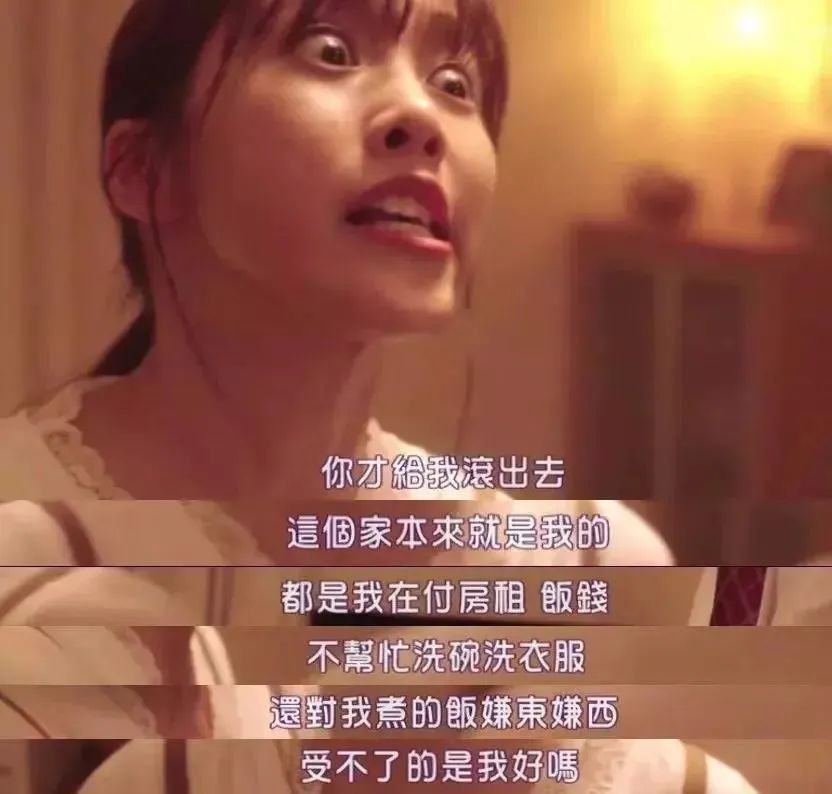 手撕渣男完整版,手撕渣男系列完整版