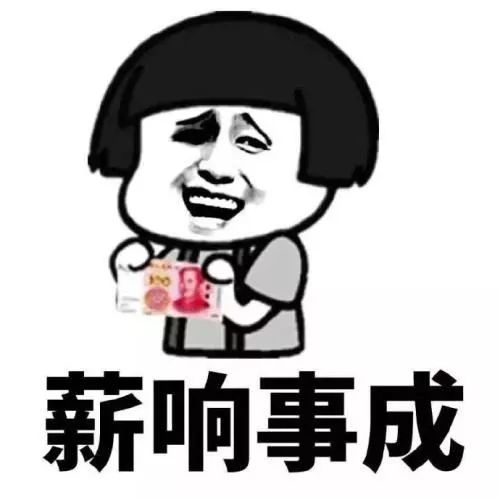 在重庆一年花多少钱,重庆过年花多少钱