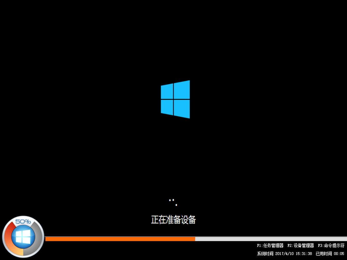 电脑重装系统后卡顿怎么解决,电脑用小白一键重装系统好吗