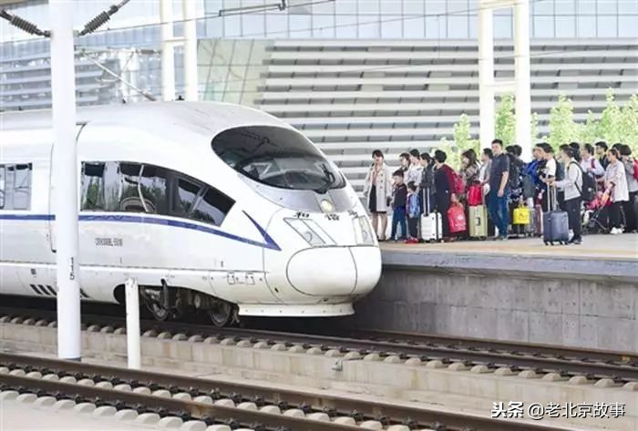 北京民众最新消息,北京未来5年好消息