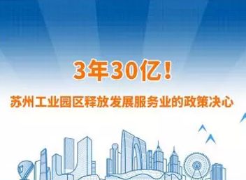 亚瑟士线下实体店是直营还是加盟,亚瑟士电商云仓库地点在哪