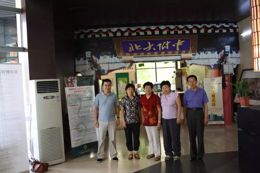 为明马小虎,为明教育马小虎