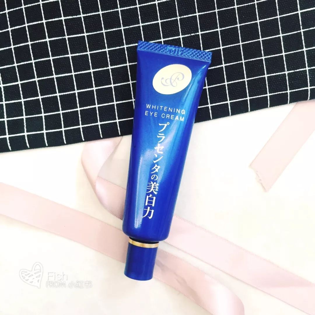 全网最好用眼霜,全网好用眼霜