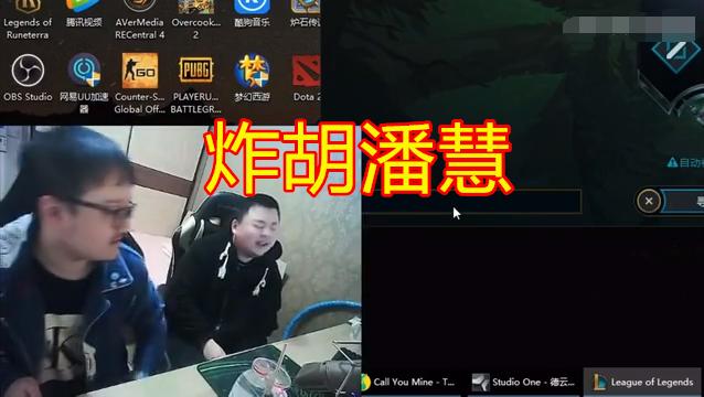 笑笑谈背锅视频,笑笑谈离婚回放