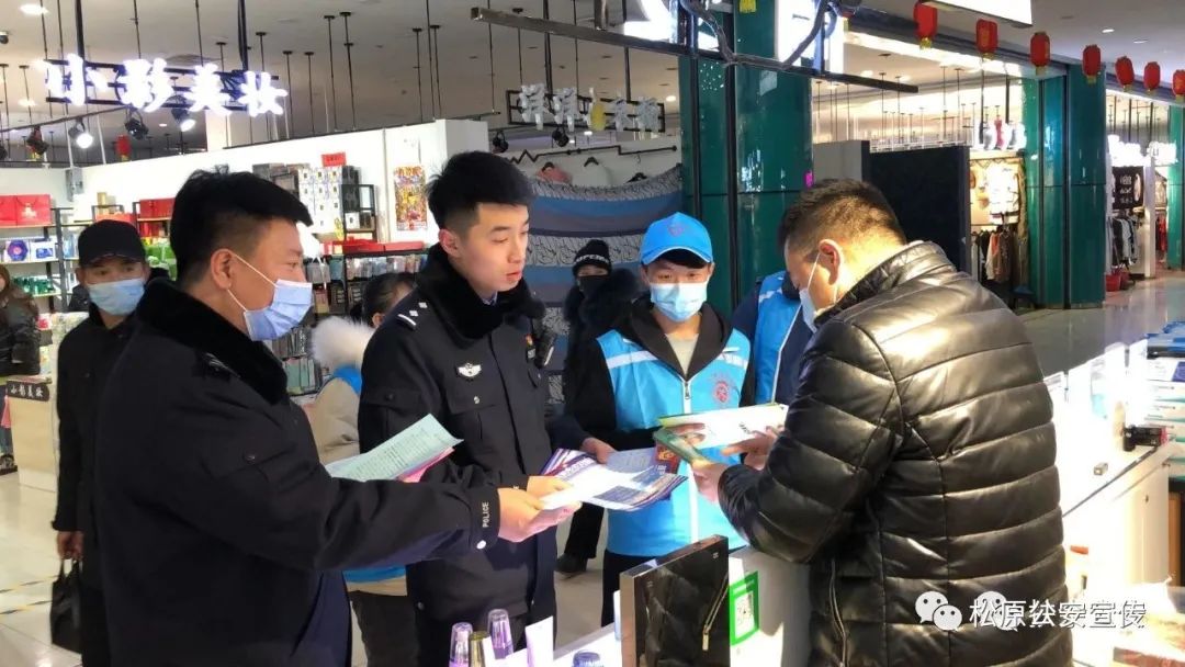 密切警民关系传播爱的能量——扶余市公安局开展“传承雷锋精神、做新时代雷锋”主题活动