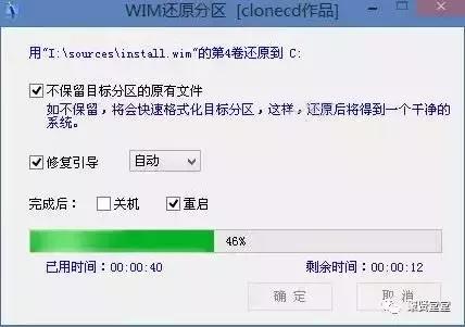 安装光盘系统win7步骤和详细教程,win7itunes安装教程