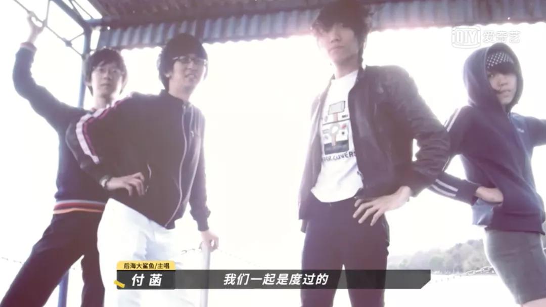 乐夏2死亡之组胜利,乐夏2第二现场reaction