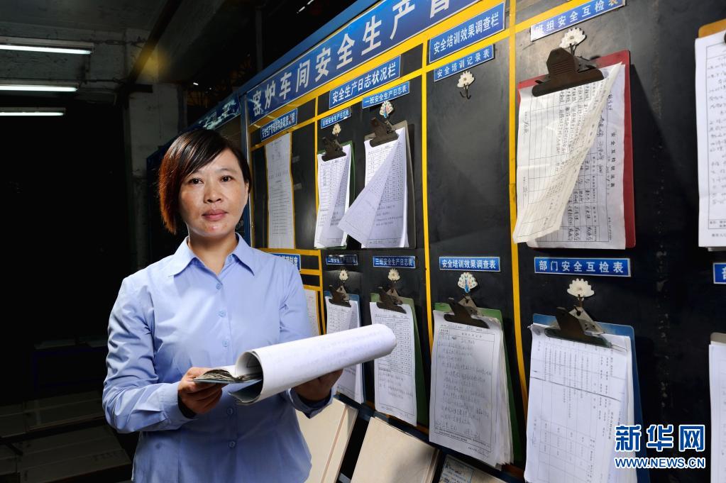 百年恰是风华正茂——致敬中国*产党共**成立100周年