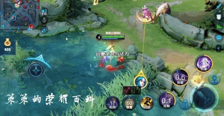 国服榜第1嫦娥,国服嫦娥打法教学思路中路