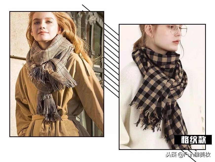 戴围巾只为防寒？别天真了！戴错了又丑又土