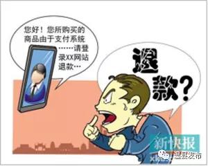 律师解答网络诈骗问题案例,律师如何防止网络诈骗案件