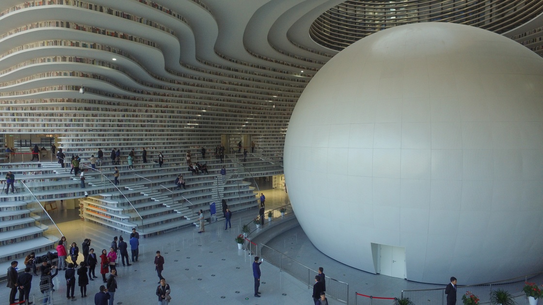 塘沽金街旅游攻略,塘沽海滨浴场游玩攻略