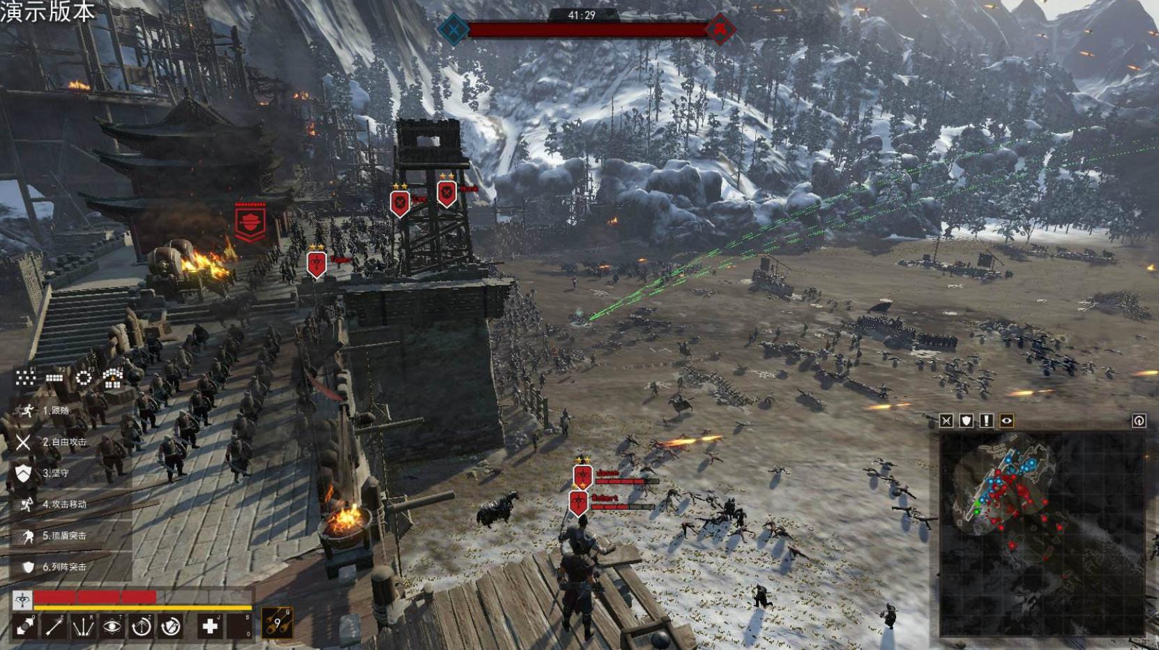 骑砍光明与黑暗找不到真实之镜,骑砍光明与黑暗葵花宝典有什么用