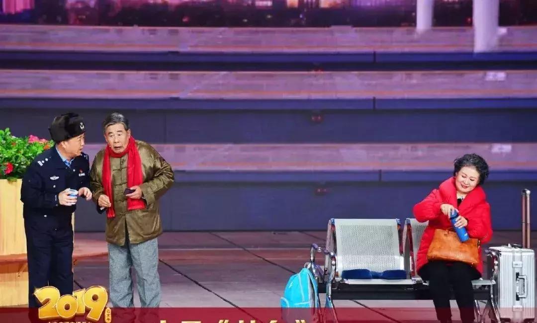 春晚涉及到的高考考点是真的吗,央视春晚涉及的高考知识点