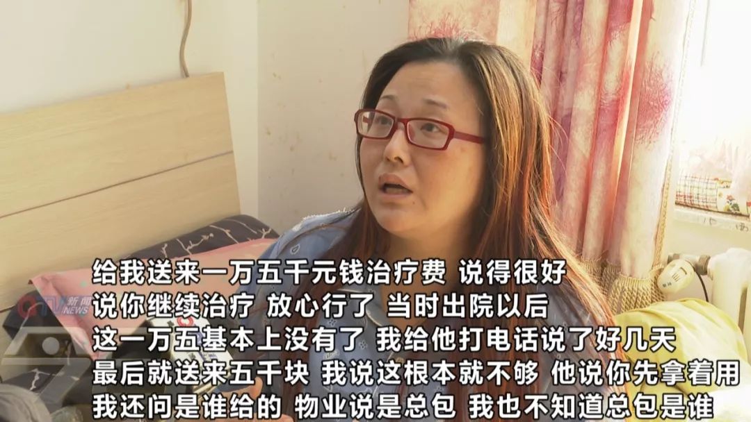 娲椾釜婢℃妸鎵嬫憯鏂簡8鏍圭瓔,娲椾釜婢℃憯浜嗕竴璺ら鎶樹簡