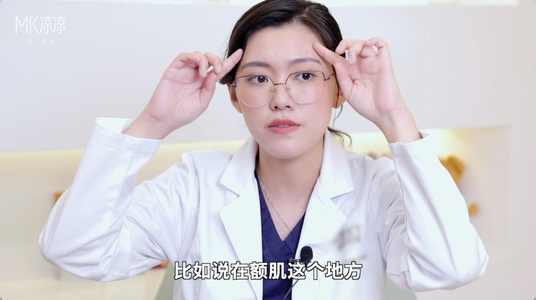 打完瘦脸针和祛皱针注意事项,经常打瘦脸针跟去皱针会怎么样