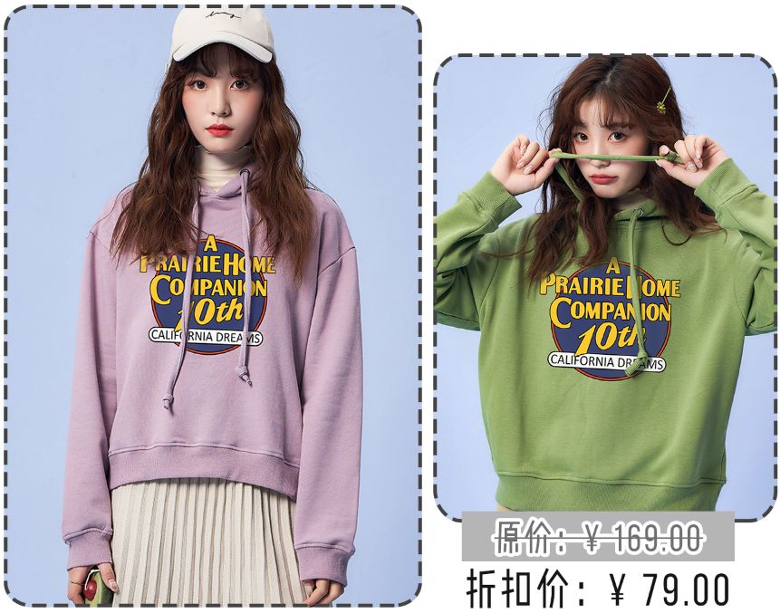 卫衣千万别瞎穿！这50件时髦又显瘦