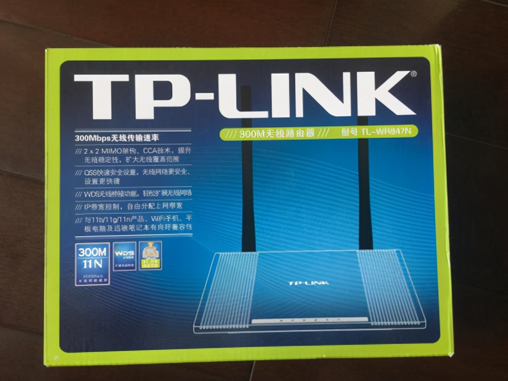 tp-link历年产品大全,TP-LINK算大厂吗