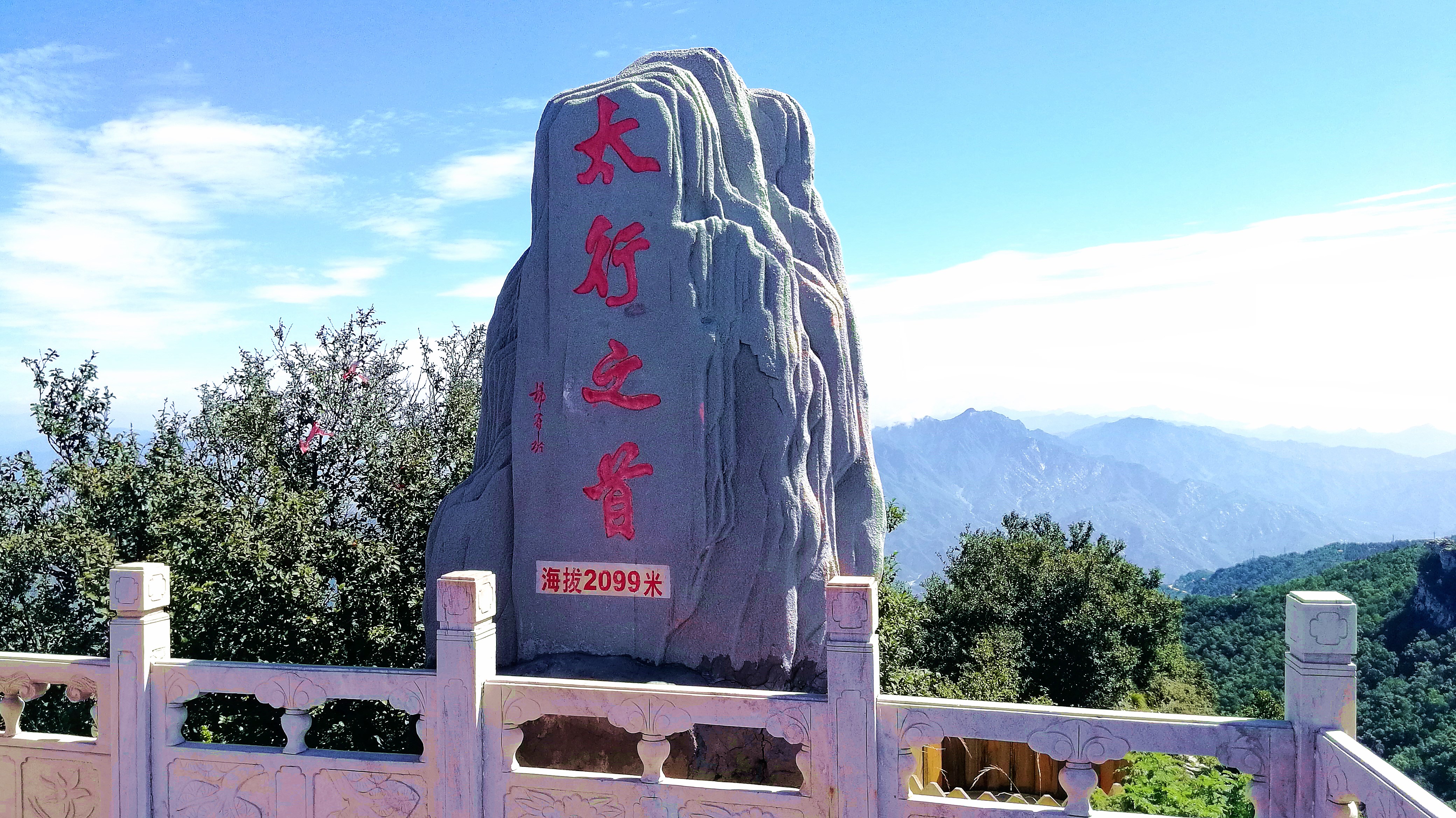 河北涞源避暑,涞源比秦皇岛凉快吗