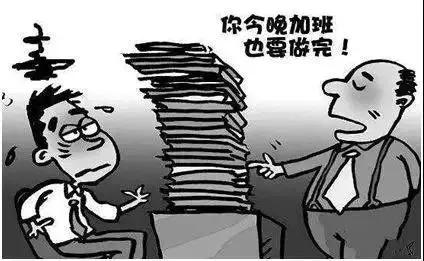 领导要求加班回信息怎么说,领导告知你不用加班消息如何回复