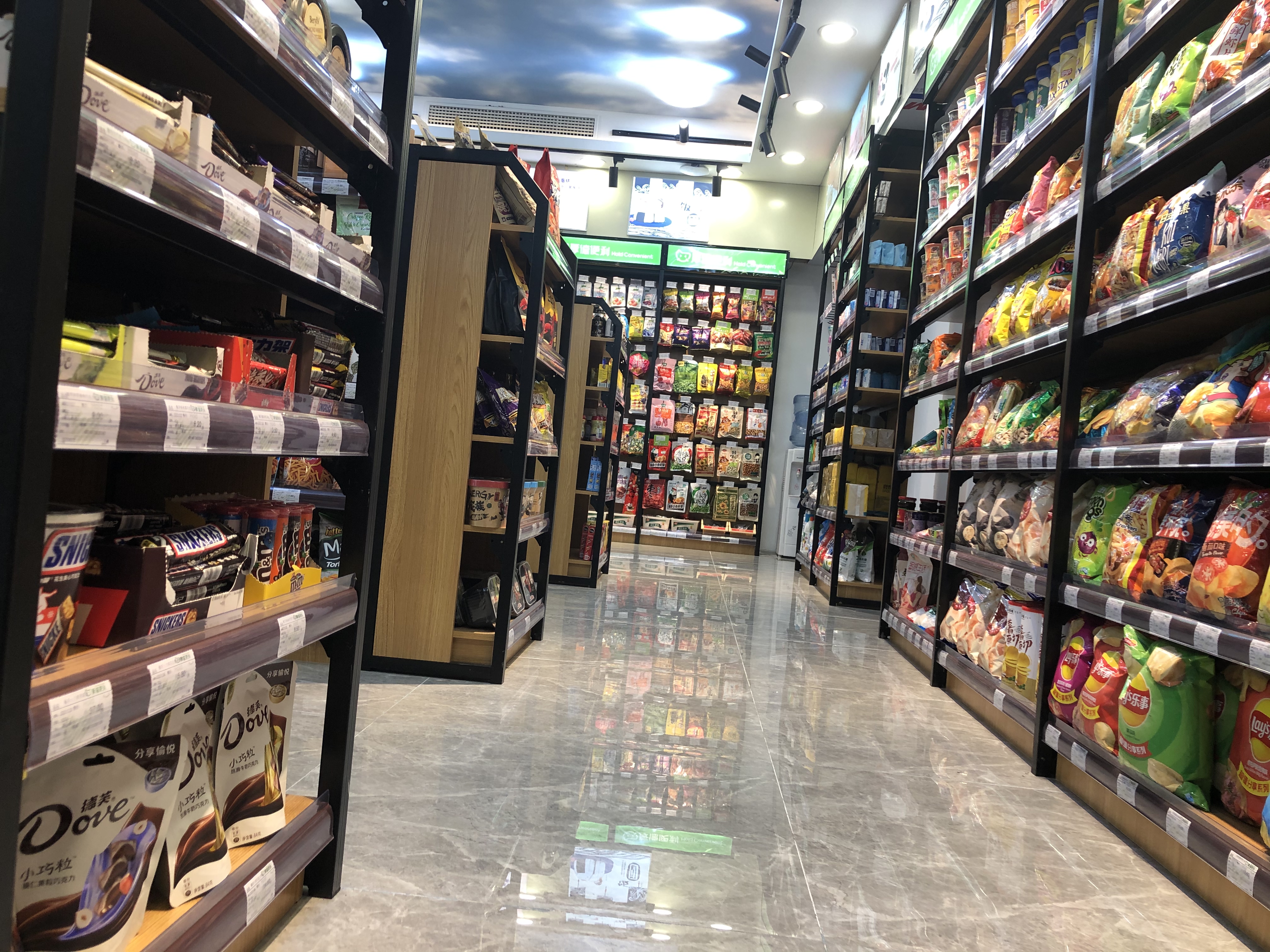 厚德便利和罗森,厚德便利超市云东路店