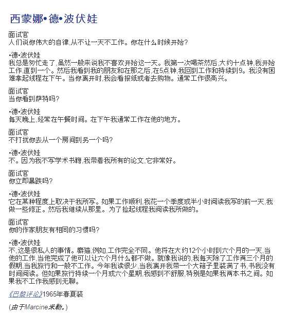 6个有趣又好玩的网站,10个奇怪又有趣的网站推荐