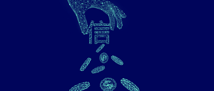 企业银行征信报告和企业征信报告,征信报告无内容如何得到征信报告