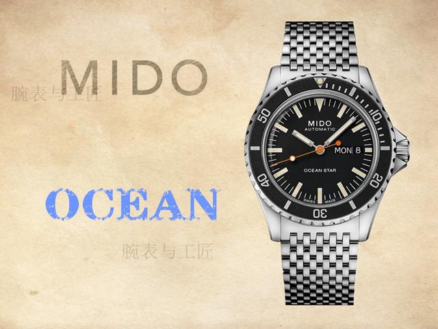 8000左右好看的女腕表 (智能腕表8000以上)