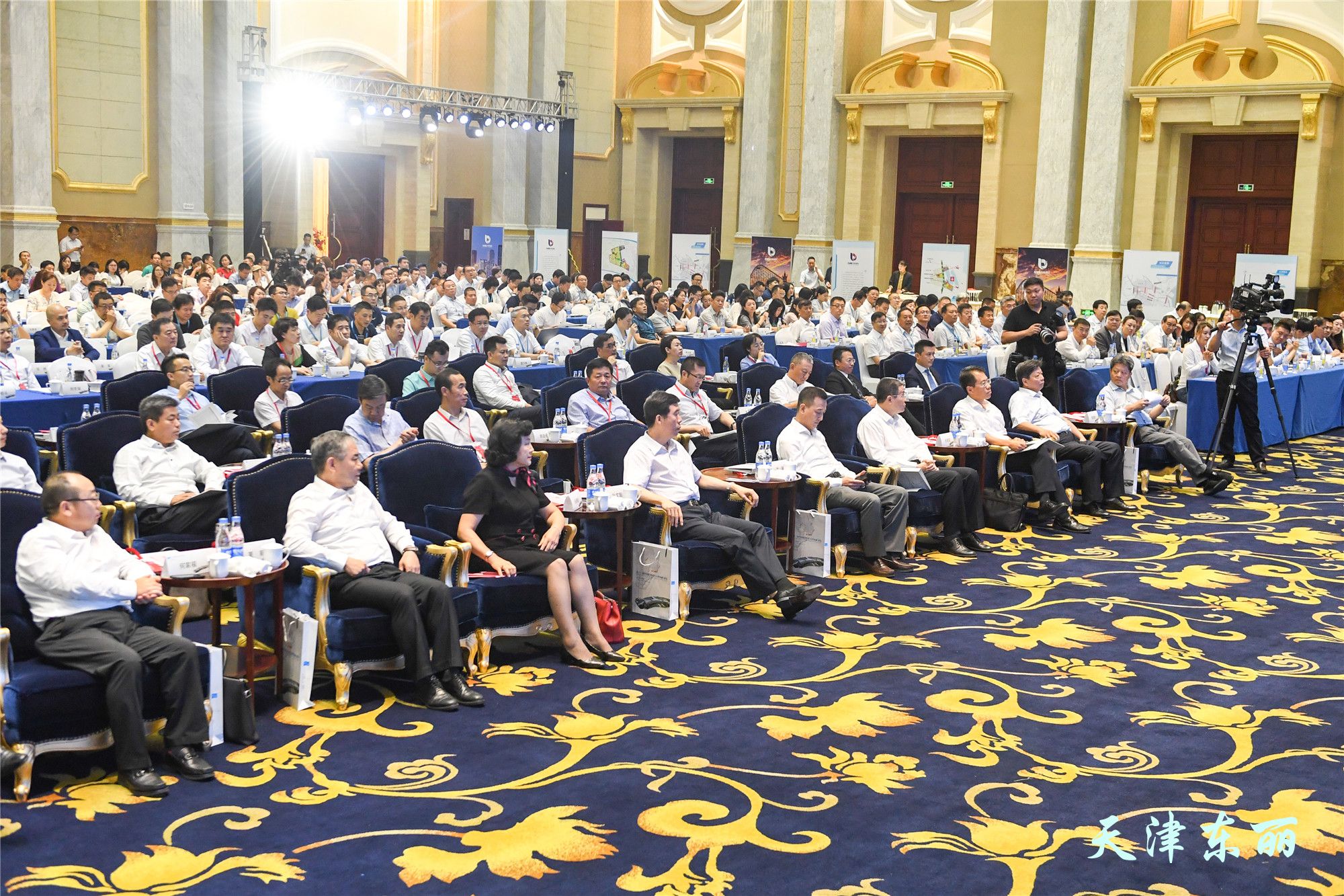 中国第十一届经济论坛,中国临空经济论坛