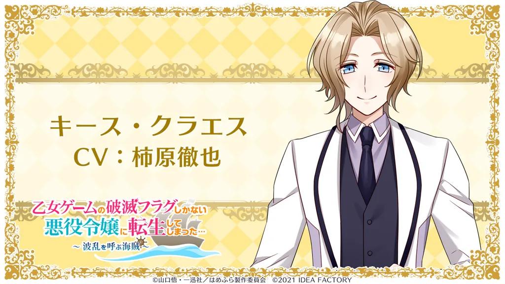 港服最新折扣switch游戏,港服折扣第一波和第二波