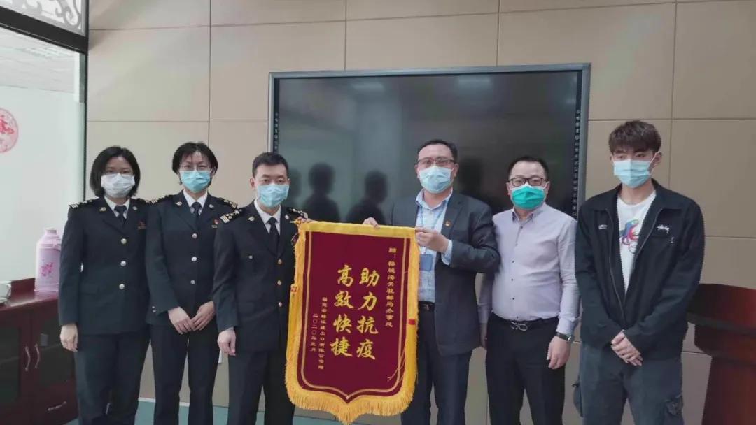 榕城海关驻邮办花蕾:百姓早一点拿到防疫物资,就多一分安心