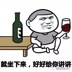 高手在民间拦阻索,高手在民间一点破绽都看不出来