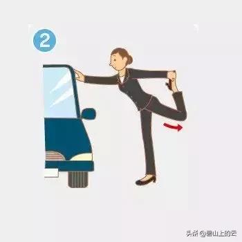 每天拉伸45个动作,站着的简单的拉伸动作每天必练