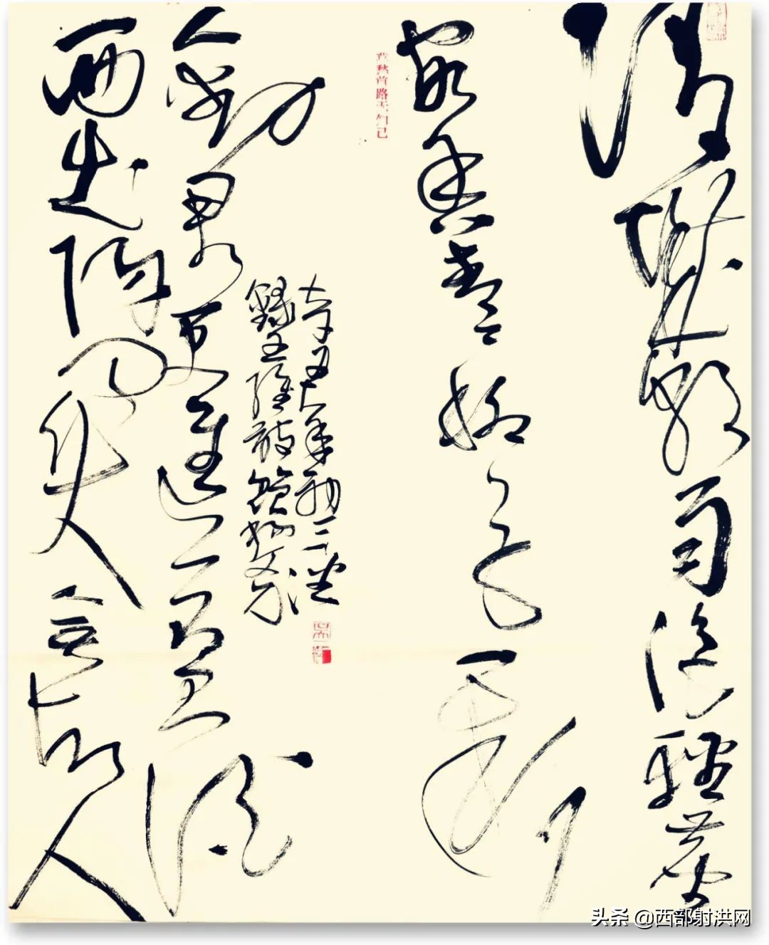 成都宽窄巷子宽窄两个字在哪里,成都宽窄巷子一条街