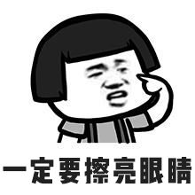 比匡威万斯贵的帆布鞋,比匡威还实惠的品牌