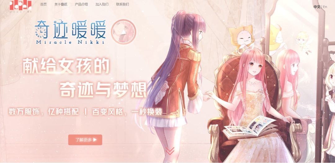 什么是真正男人该玩的游戏,成年男人必玩的游戏