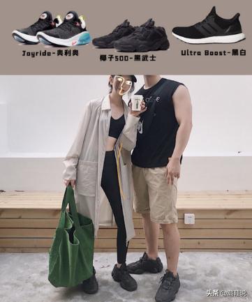 女孩子喜欢什么颜色的鞋,女孩喜欢的黑色鞋子