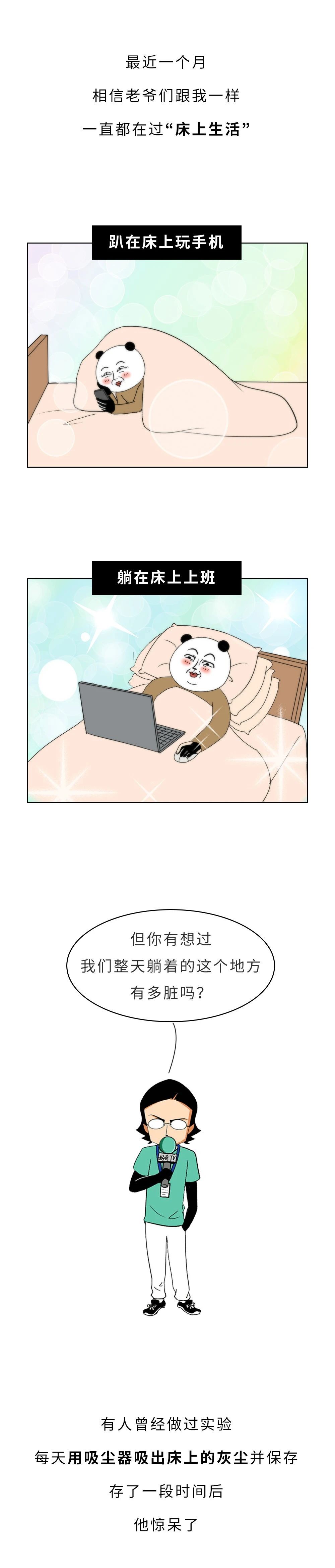 热水器水流出有虫子怎么办,饮水机水管里有小白虫