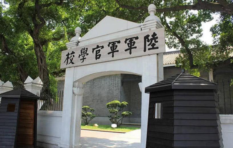 黄埔军校是苏联帮助建立的吗,黄埔军校是谁帮助建立的